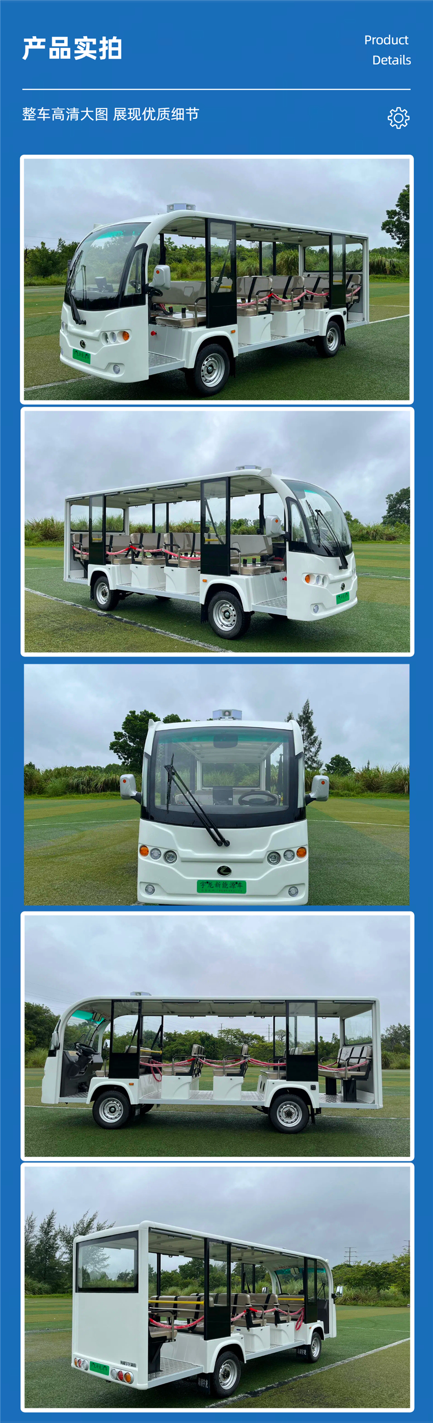 1749544013729784.jpg 1.jpg