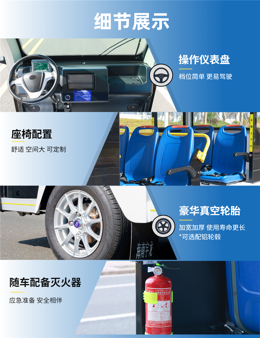 1749544017640502.jpg 2.jpg