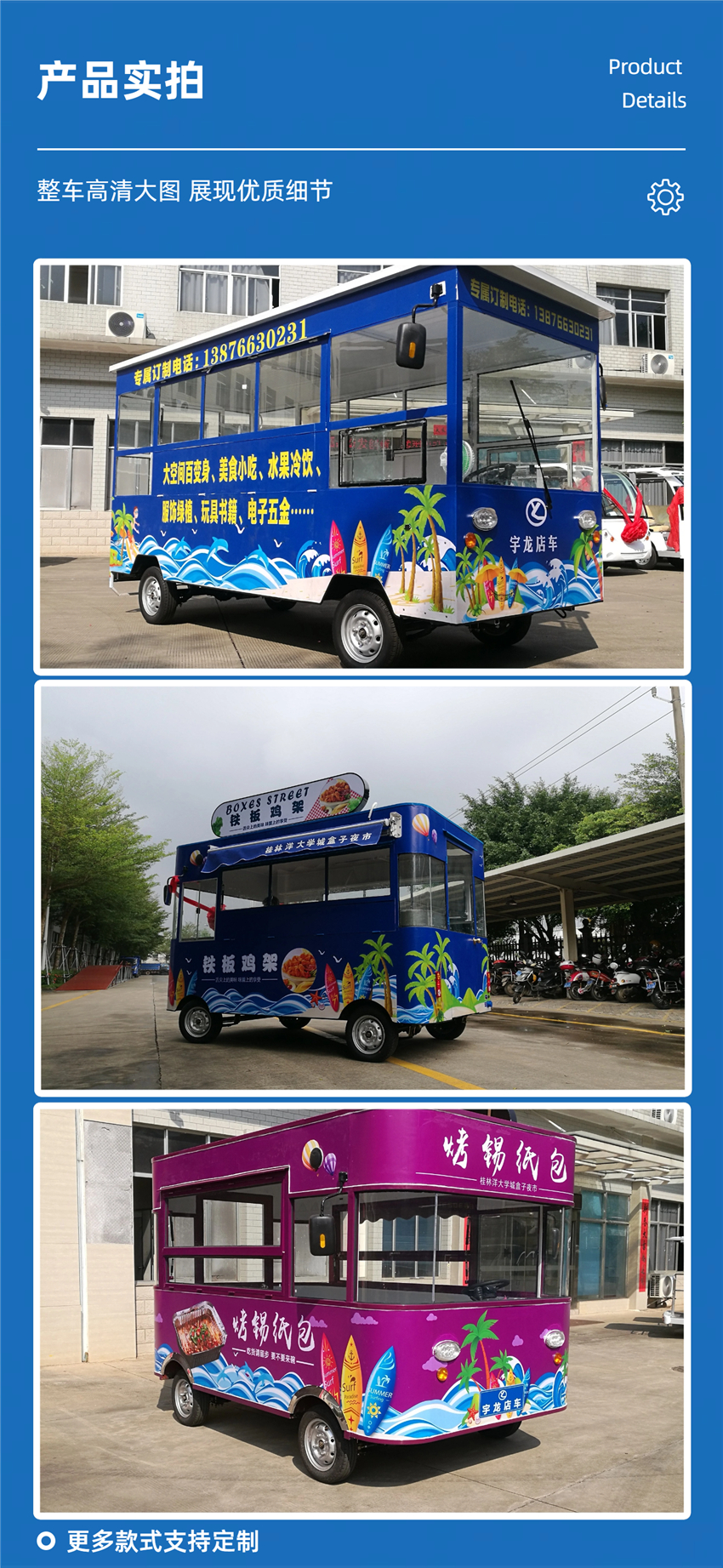 1749544760223518.jpg 1.jpg