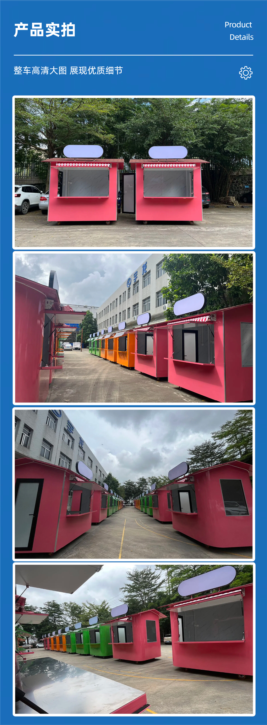 1749546183450580.jpg 1.jpg