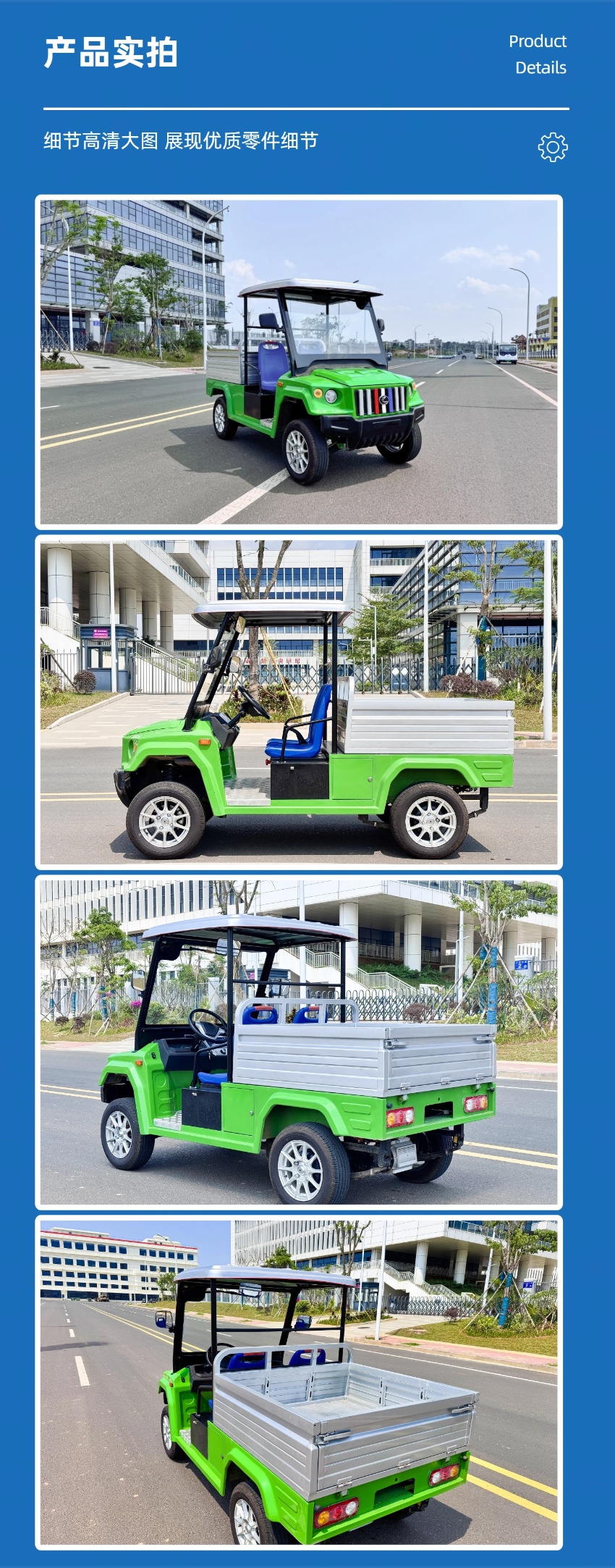 1750232616684992.jpg 微信圖片_20250618153331.jpg