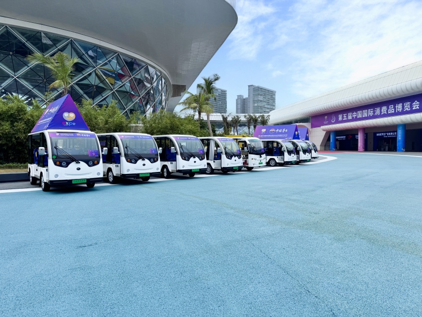 2025年海南消博會(huì)指定用車.jpg